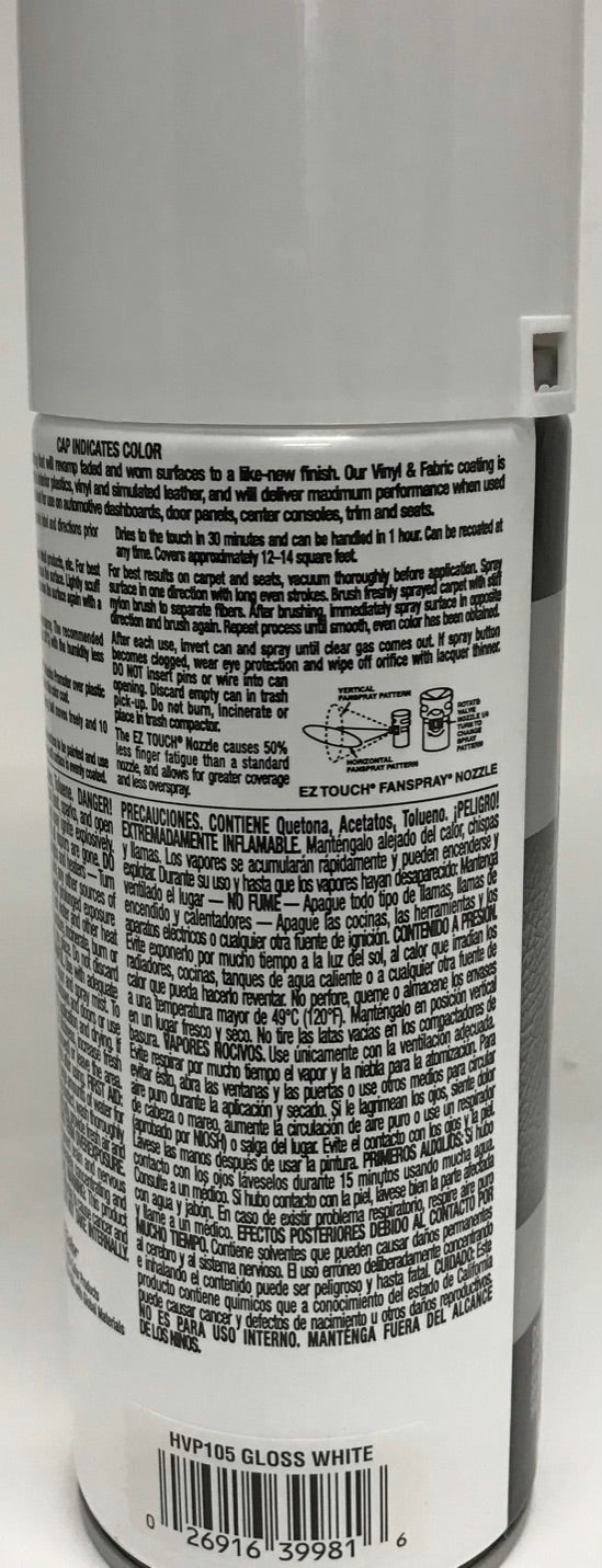 Duplicolor HVP105 - 3 Pack Vinyl & Fabric Spray Paint White - 11 oz