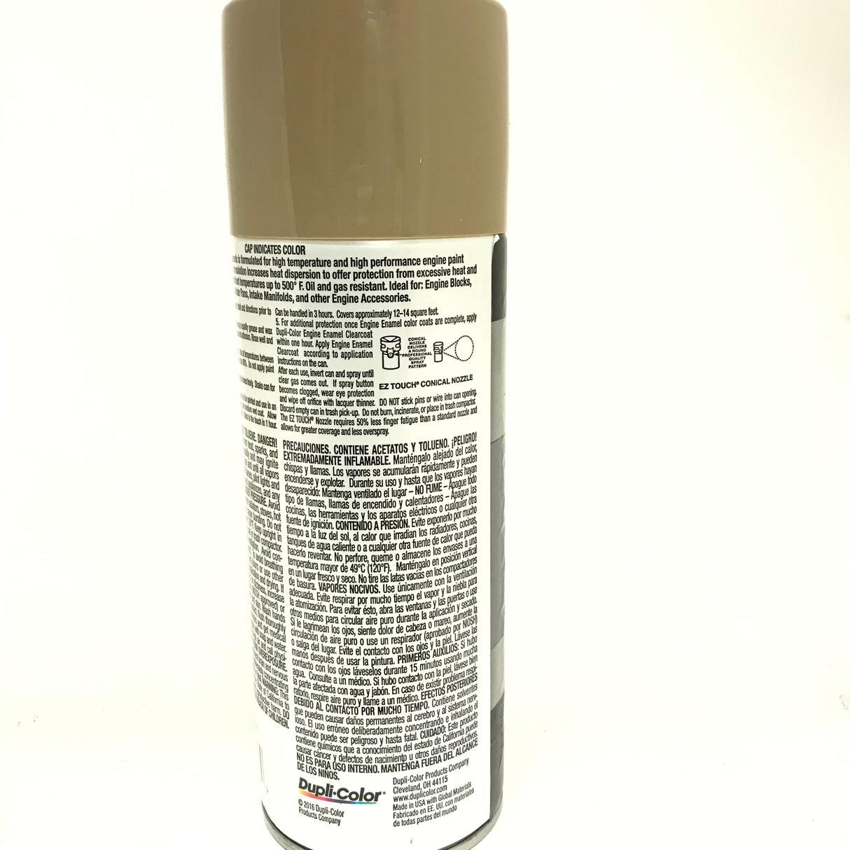 Duplicolor DE1638-3 PACK Engine Enamel Paint w/ Ceramic, CUMMINS BEIGE - 12 oz