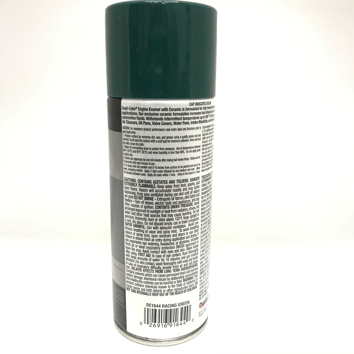 Duplicolor DE1644-2 PACK Engine Enamel Paint w/ Ceramic, Hunter Green - 12oz