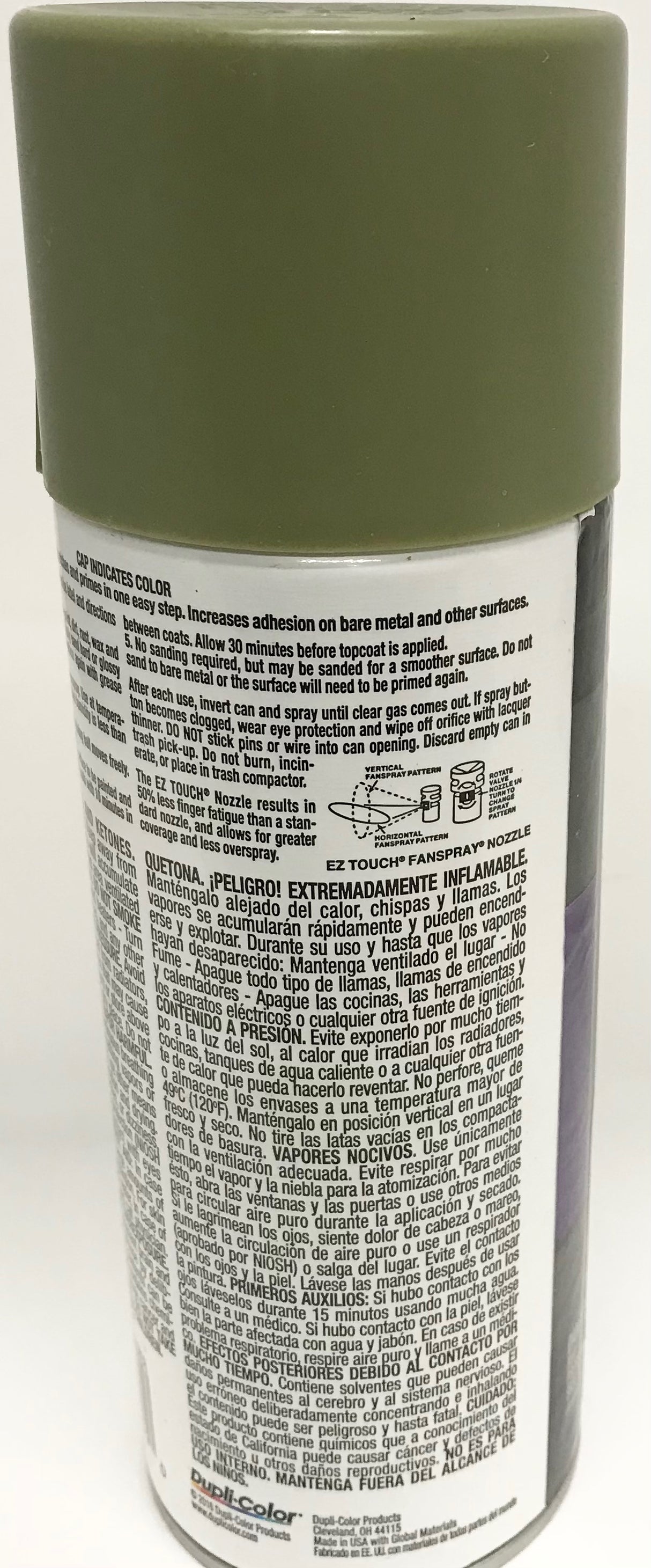 Duplicolor DPP101-4 PACK Self Etching Primer - 12 oz Aerosol Can