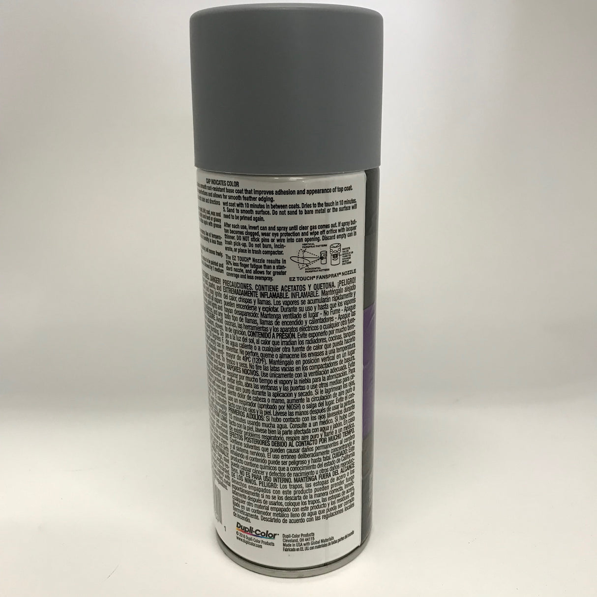 Duplicolor DPP104-4 PACK Gray Filler Primer, Fast-Drying, Sandable -12oz Aerosol