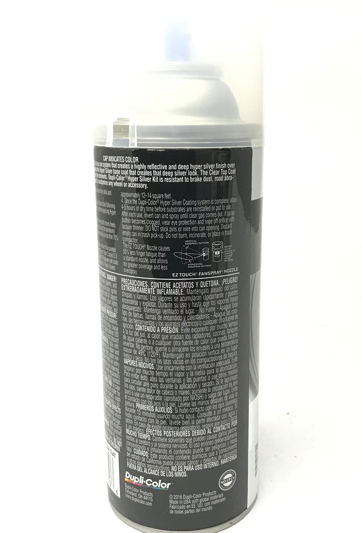 Duplicolor HSK100 Hyper Silver Metallic Coating 2 Can Kit - Chip Resistant