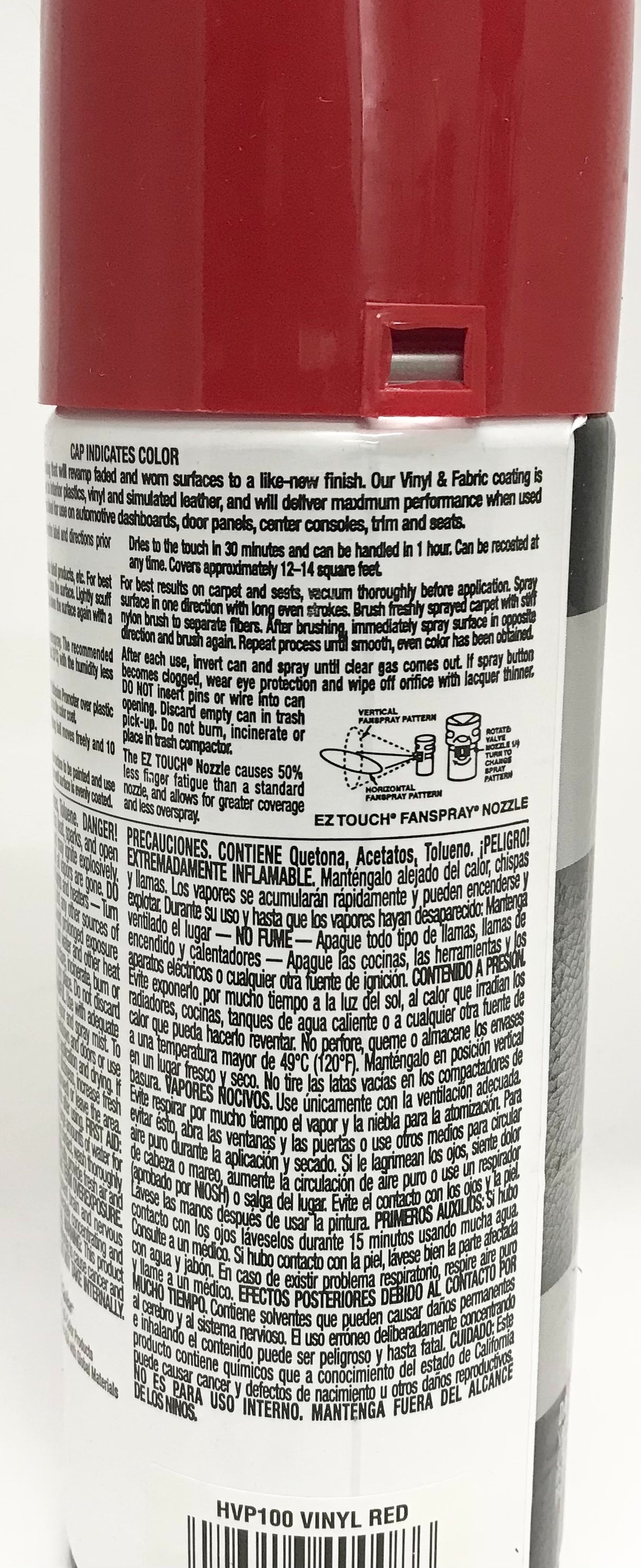 Duplicolor HVP100 - 2 Pack Vinyl & Fabric Spray Paint Red - 11 oz