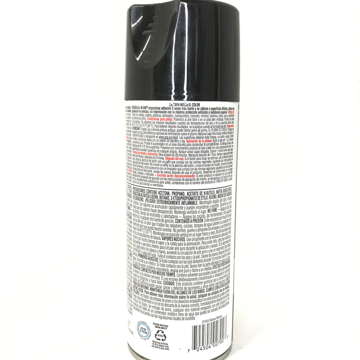 KRYLON 2702-4 PACK GLOSS BLACK All-In-One Fusion Paint & Primer - No Peel - 12 oz Aerosol