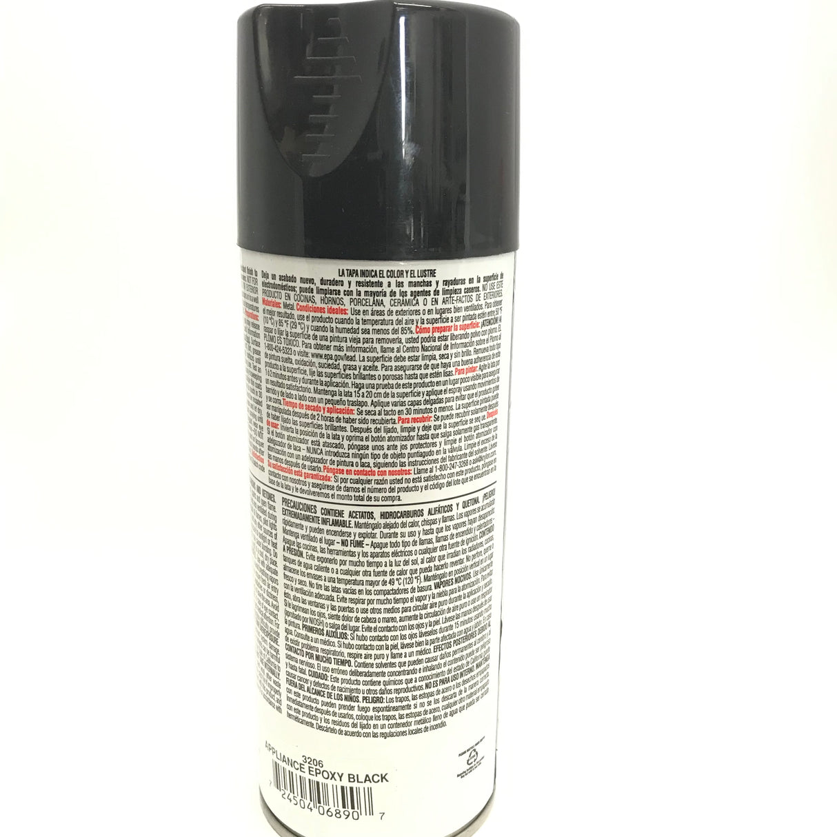 KRYLON 3206-2 PACK BLACK Specialty Appliance Epoxy - Durable, Washable Enamel. Fast Drying - 12 oz Aerosol
