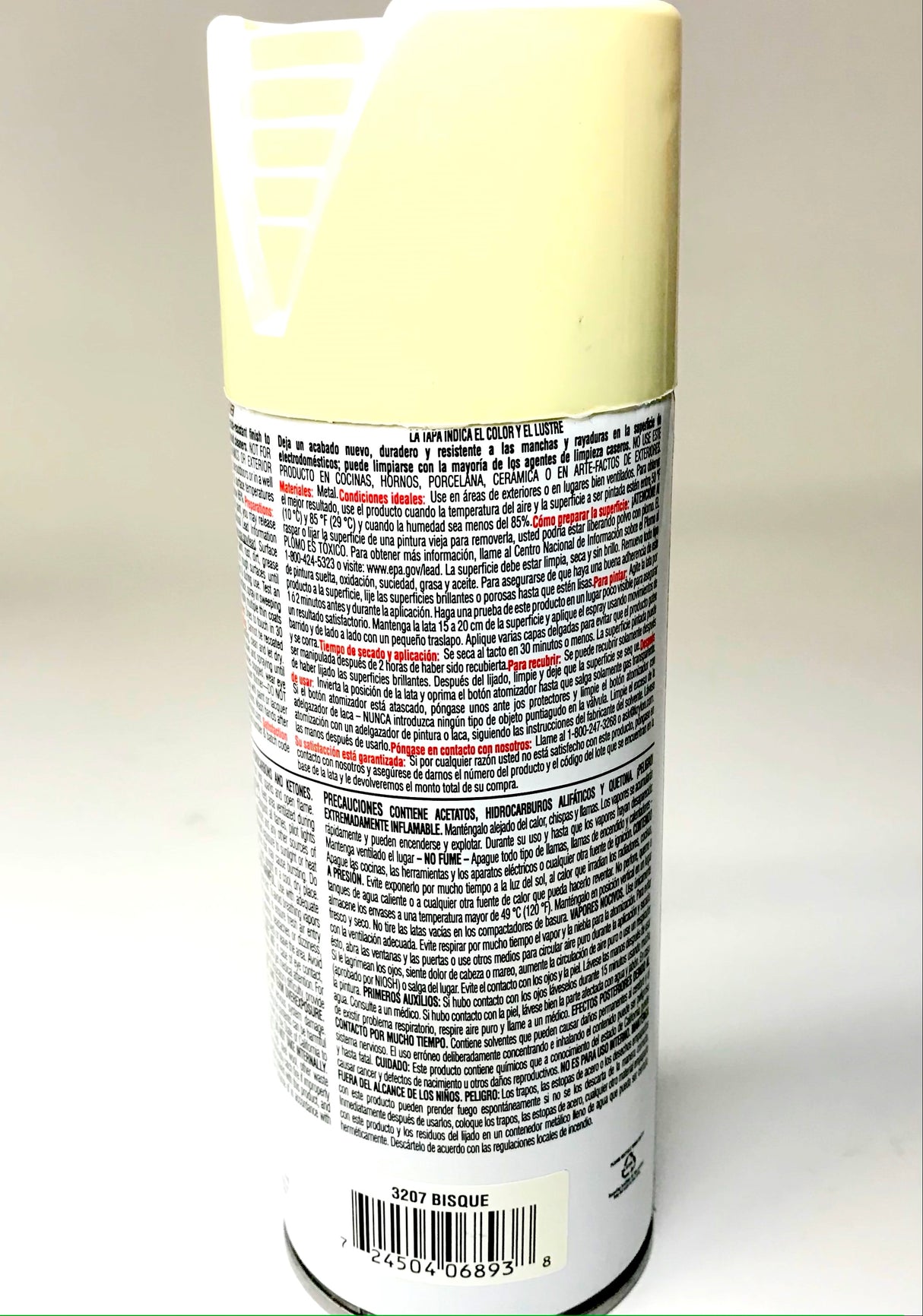 KRYLON 3207-6 PACK BISQUE Specialty Appliance Epoxy - Durable, Washable Enamel. Fast Drying - 12 oz Aerosol