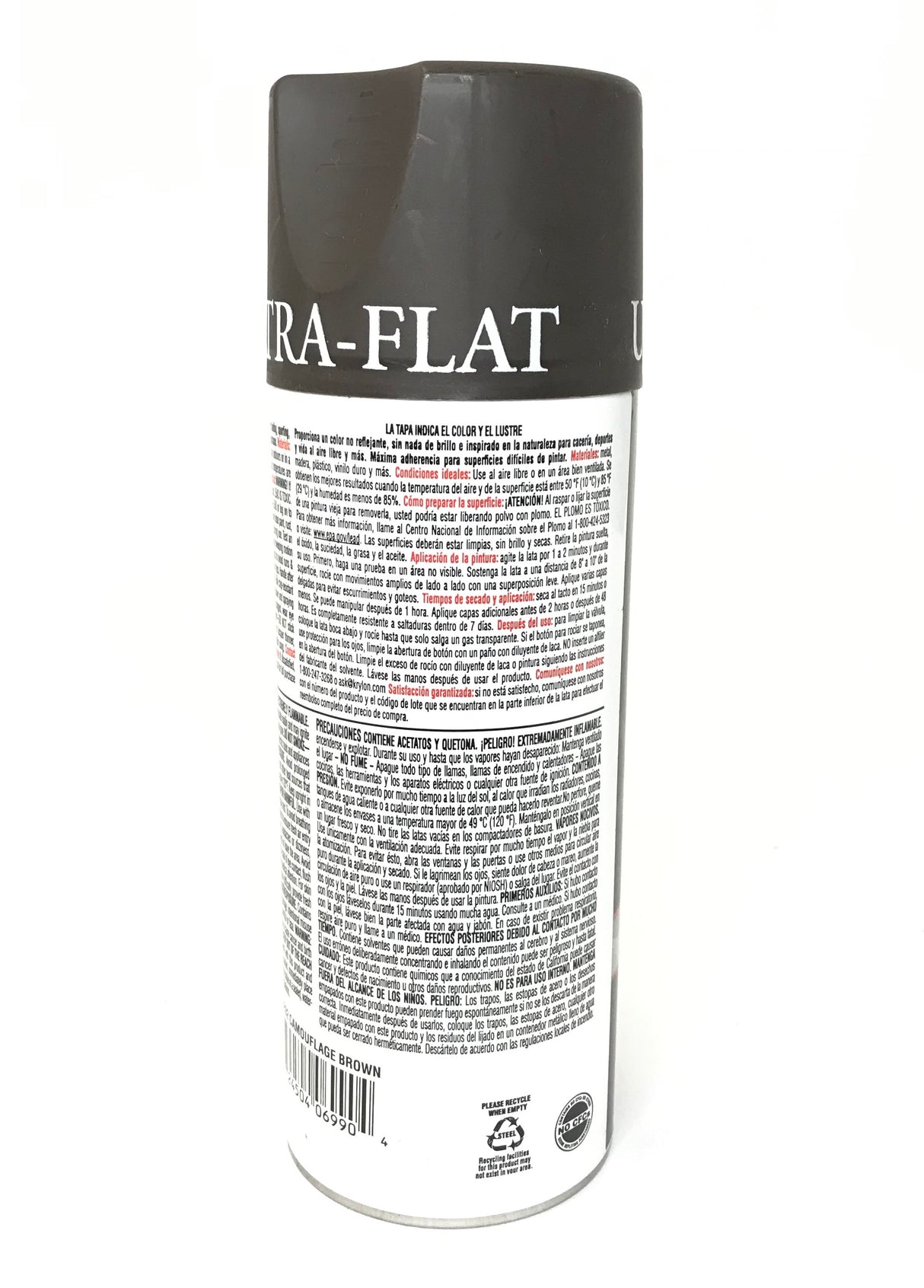 KRYLON 4292-2 PACK BROWN Camouflage Non-Reflective Ultra-Flat Finish Spray Paint- 11oz