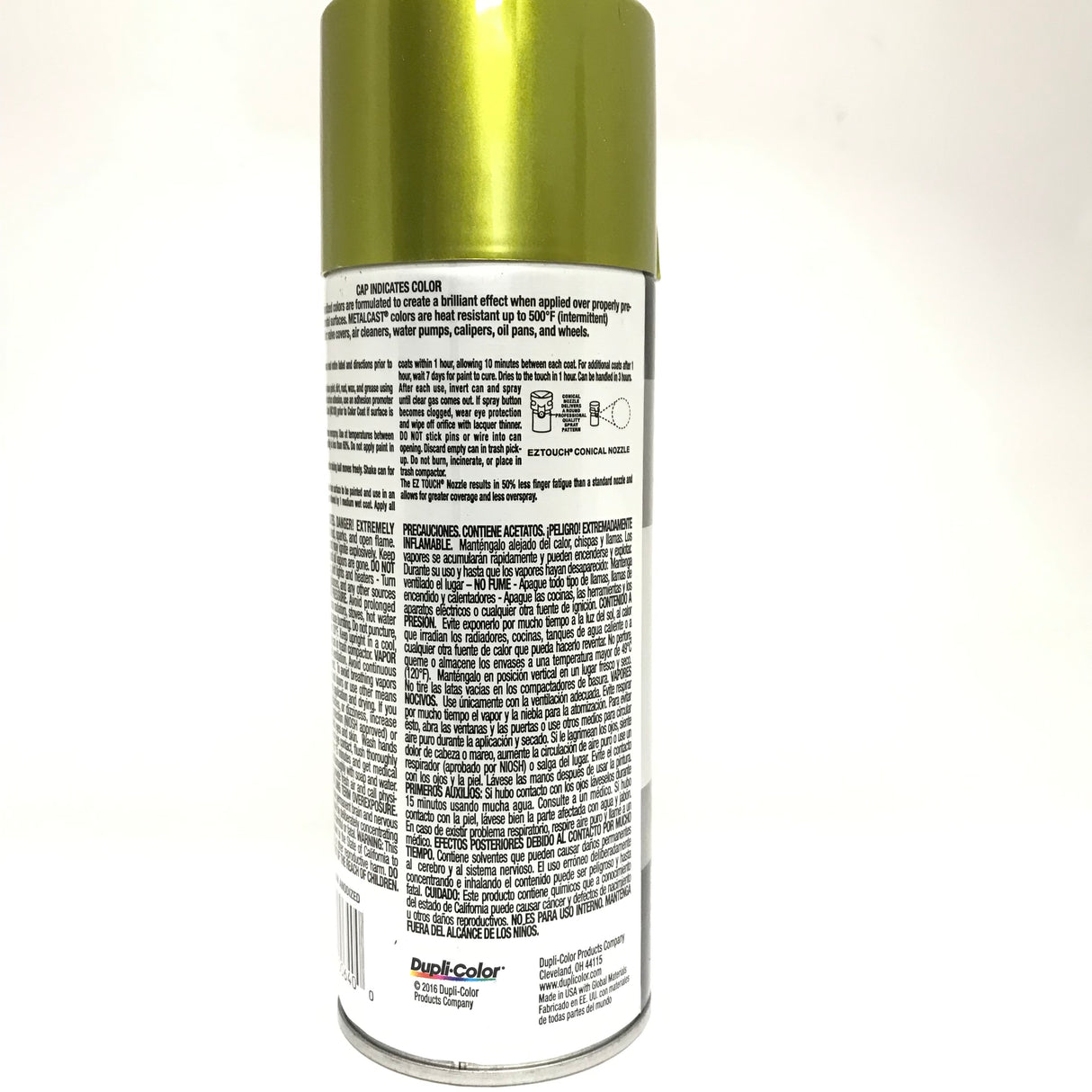 Duplicolor MC202 MetalCast YELLOW Anodized Heat Resistant Coat - 11oz Aerosol