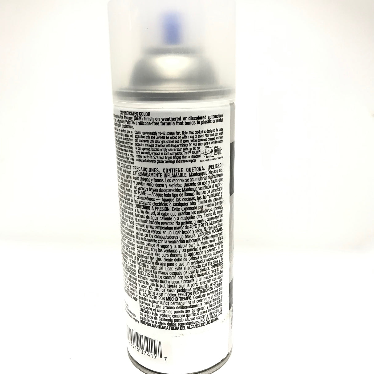 Duplicolor TB100 - 2 Pack Trim and Bumper Paint Clear Coat - 11 oz Aerosol Can