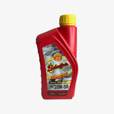 Schaeffer's 705 Supreme 7000™ Synthetic Plus Racing Oil 20W-50 - 1 qt.