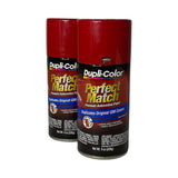Dupli-Color BGM0519 - 2 Pack GM Victory Red Perfect Match Automotive Spray Paint - 8 oz. ea.