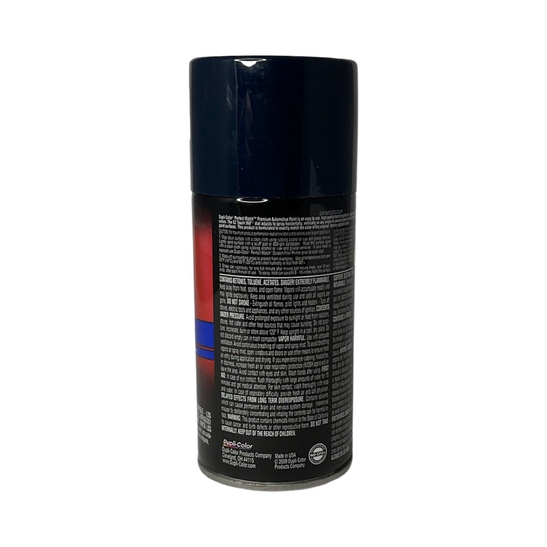 Dupli-Color BGM0541 - 4 Pack Dark Blue Perfect Match Automotive Spray Paint - 8 oz. ea.