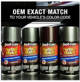 Dupli-Color BFM0306 Cardinal Red Perfect Match Ford Spray Paint 8 oz – Case of 6