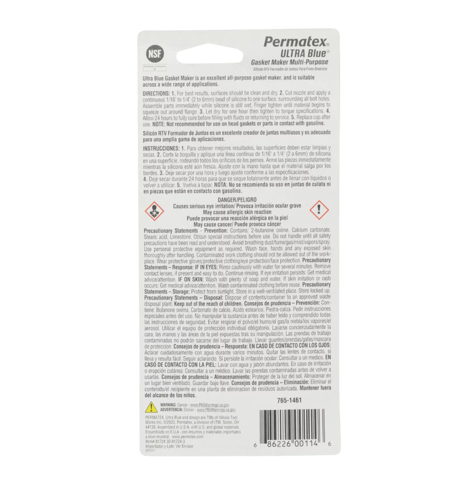 Permatex 81724 Blue RTV Silicone Gasket Maker 3 oz Tube Case of 12 Oil Resistant