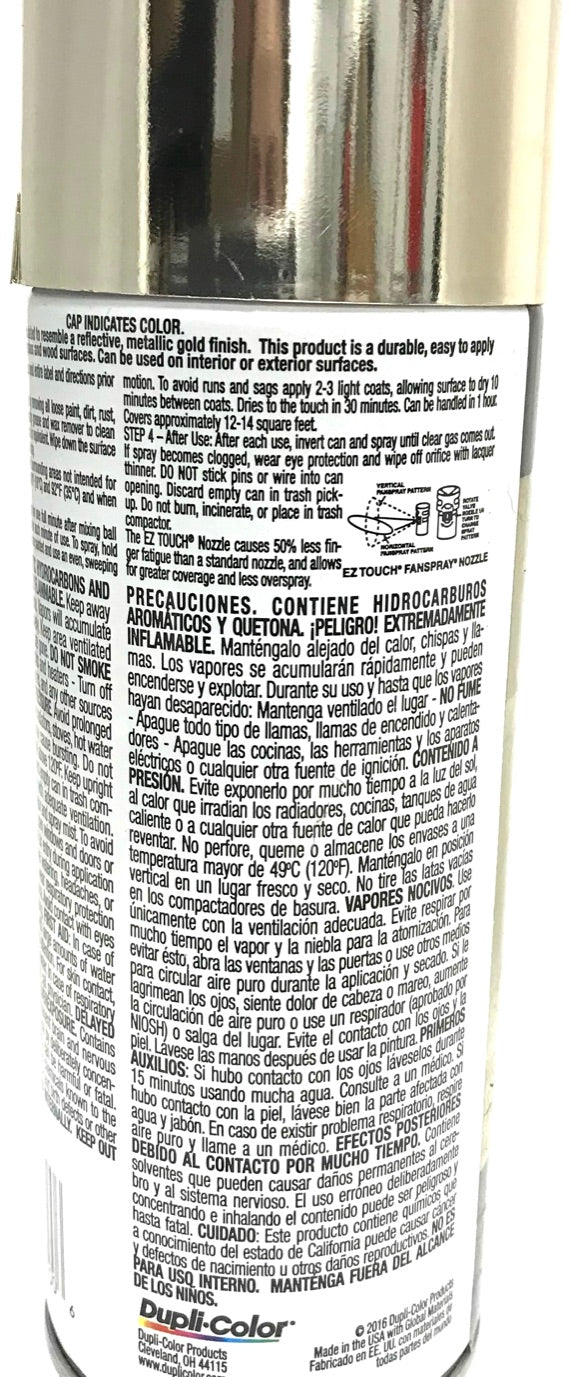 Duplicolor GS100-6 Pack Gold Metallic Spray - 11 oz Aerosol Can