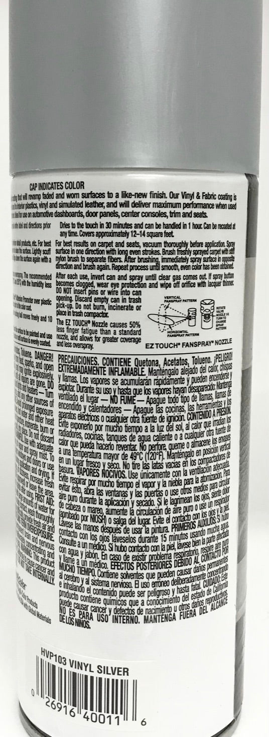 Duplicolor HVP103 Vinyl & Fabric Spray Paint Silver - 11 oz