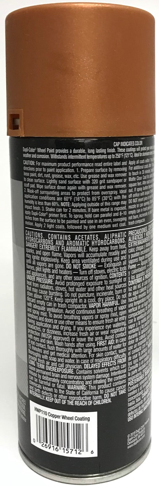 Duplicolor HWP110 - 6 Pack Wheel Coating Spray Paint Copper - 12 oz