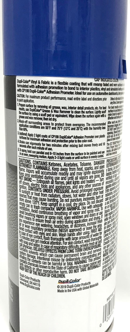 Duplicolor HVP102 Vinyl & Fabric Spray Paint Blue - 11 oz