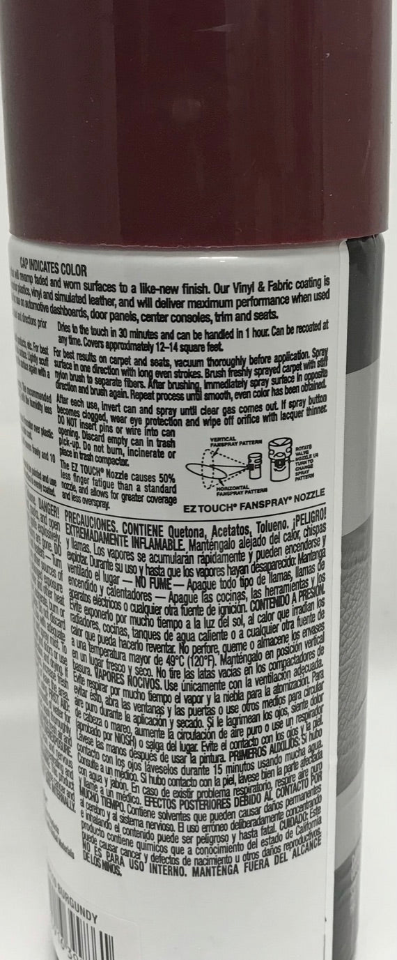 Duplicolor HVP110 Vinyl & Fabric Spray Paint Burgundy - 11 oz