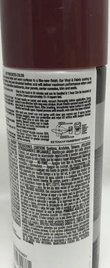 Duplicolor HVP110 Vinyl & Fabric Spray Paint Burgundy - 11 oz