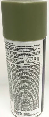 Duplicolor DPP101-6 Pack Self Etching Primer - 12 oz Aerosol Can