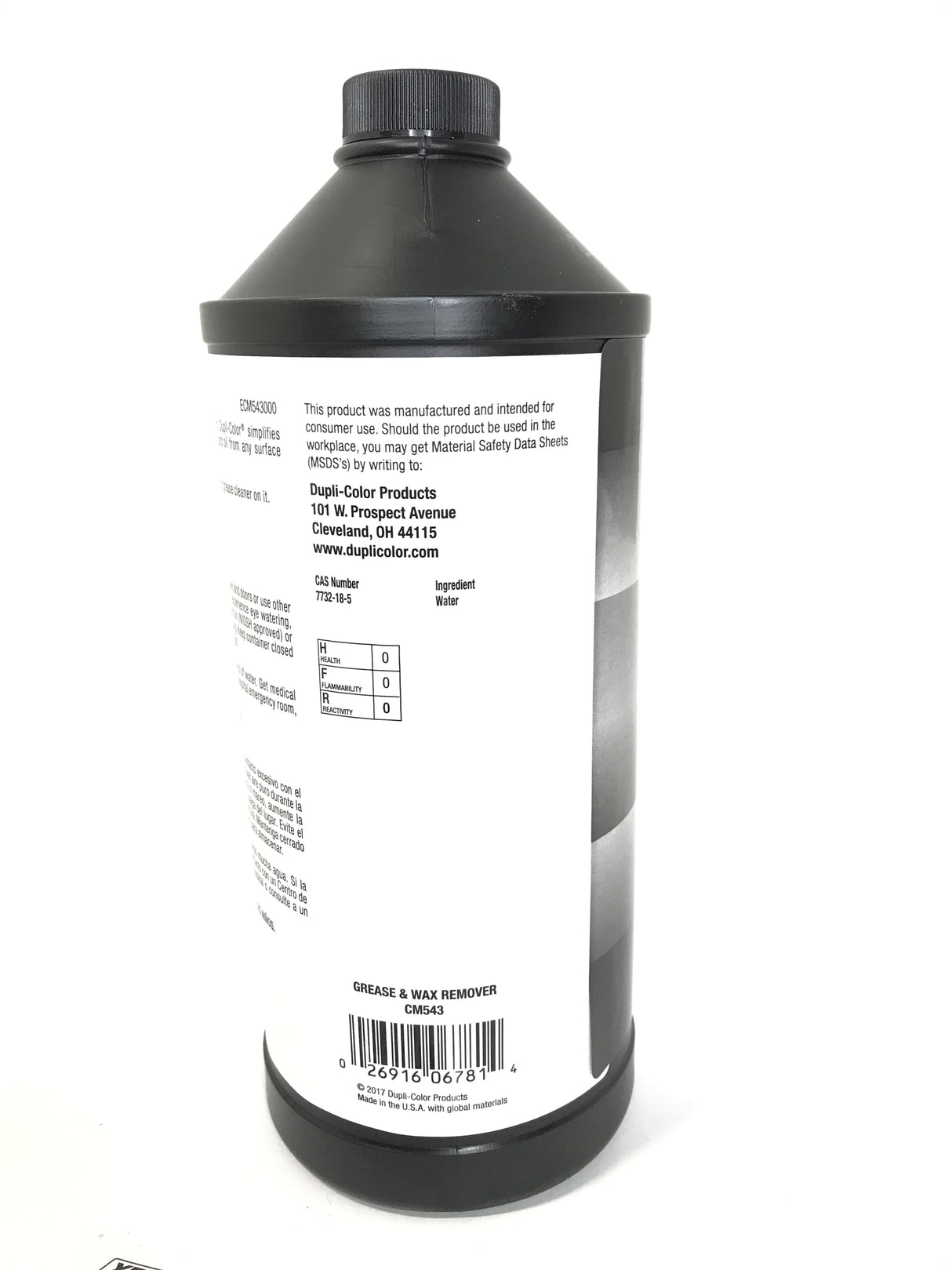 DUPLICOLOR CM543-2 PACK Soy Based Solvent Blend Grease and Wax Remover -1 quart