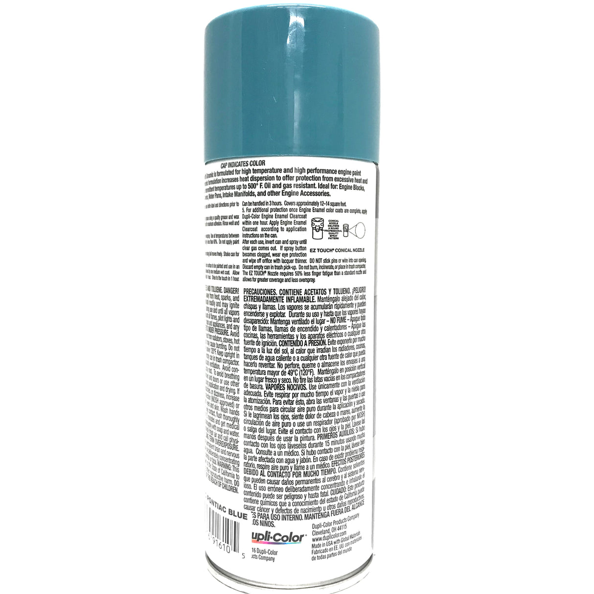 Duplicolor DE1610 - 4 Pack Engine Enamel Paint with Ceramic Pontiac Blue - 12 oz