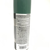 Duplicolor DE1618-4 Pack Engine Enamel with Ceramic Detroit Diesel Alpine Green - 12 oz