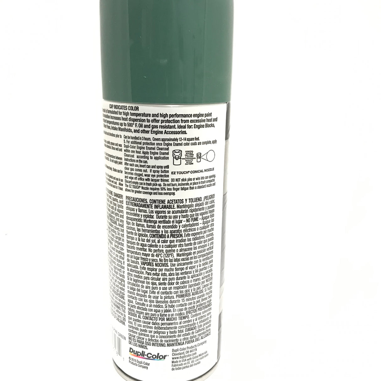 Duplicolor DE1618-4 Pack Engine Enamel with Ceramic Detroit Diesel Alpine Green - 12 oz