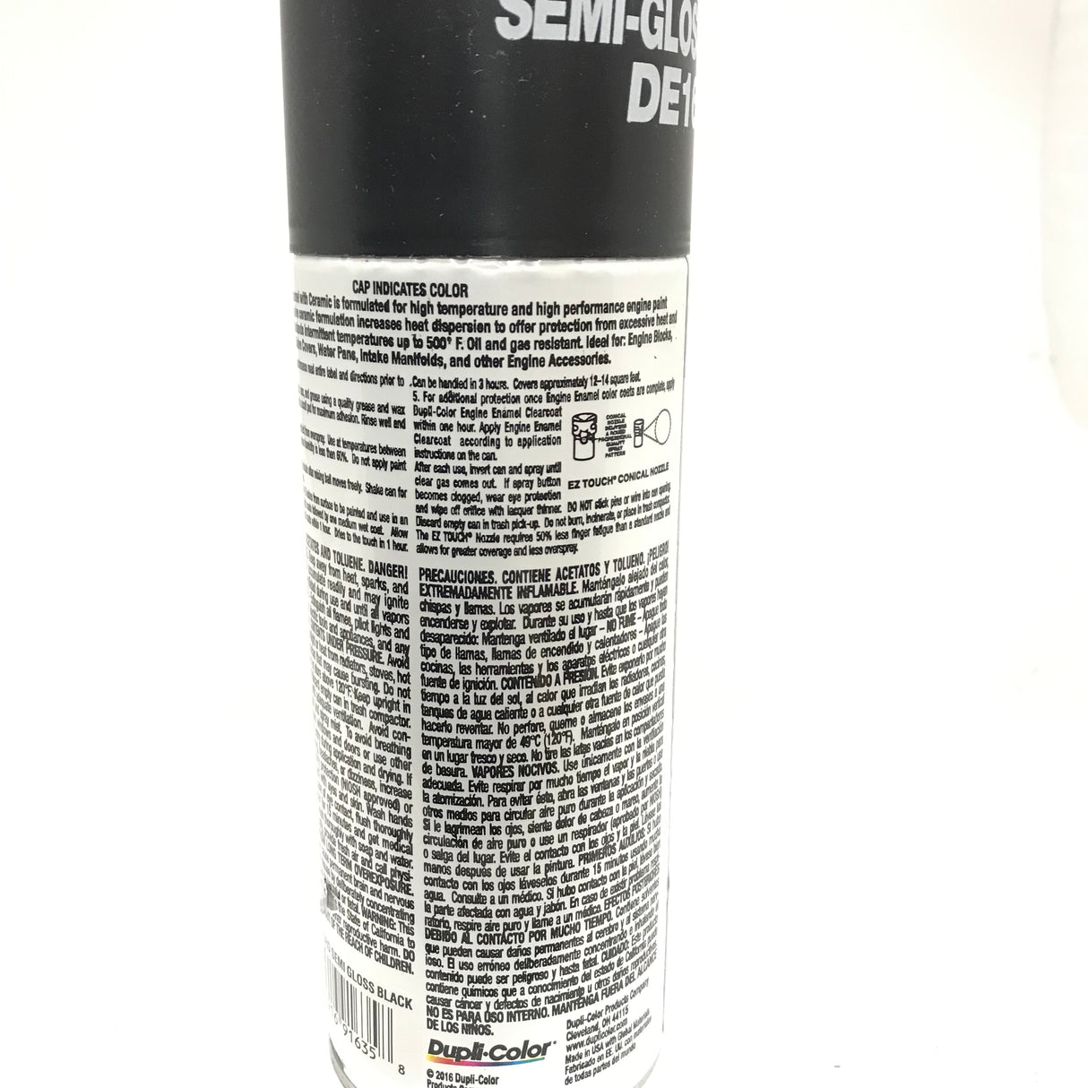 Duplicolor DE1635-2 PACK Engine Enamel with Ceramic Semi Gloss Black color - 12 oz Aerosol Can