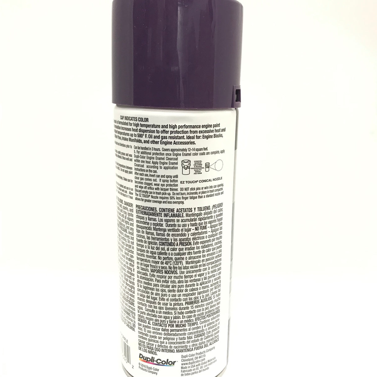 Duplicolor DE1640-4 PACK Engine Enamel with Ceramic Plum Purple color - 12 oz Aerosol Can