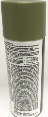 Duplicolor DPP101-4 PACK Self Etching Primer - 12 oz Aerosol Can