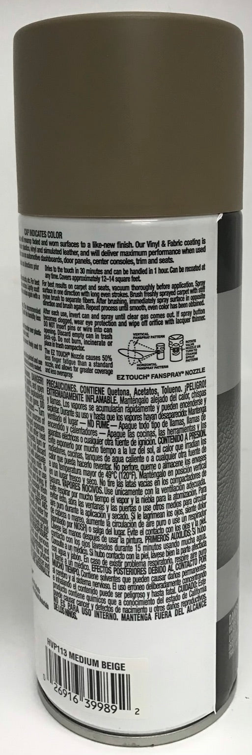 Duplicolor HVP113 - 4 Pack Vinyl & Fabric Spray Paint Medium Beige - 11 oz.