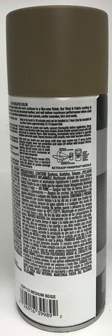 Duplicolor HVP113 - 4 Pack Vinyl & Fabric Spray Paint Medium Beige - 11 oz.