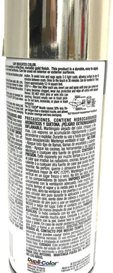 Duplicolor GS100-4 PACK Gold Metallic Spray - 11 oz Aerosol Can