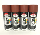 Krylon K01317A07-4 PACK Acryli-Quik RUDDY BROWN Primer - Alkyd Enamel - 12 oz