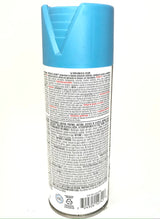 KRYLON 2741-2 PACK SATIN LAGOON BLUE All-In-One Fusion Paint & Primer - No-Peel - 12 oz Aerosol