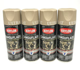 KRYLON 4291-4 PACK KHAKI Camouflage Non-Reflective Ultra-Flat Finish Spray Paint-  11 oz Aerosol