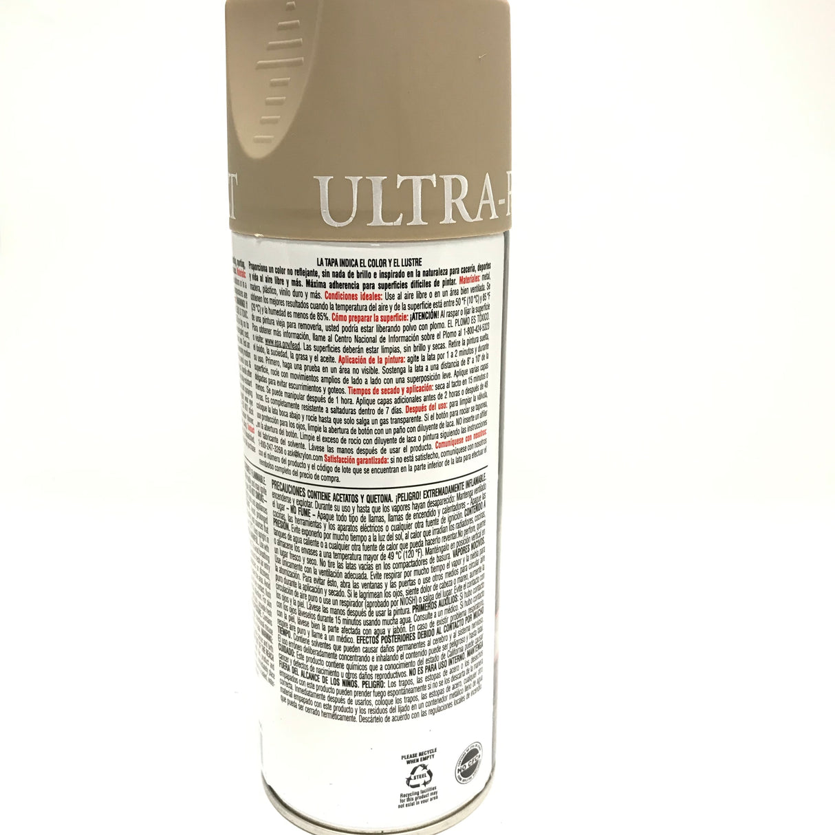 KRYLON 4291-4 PACK KHAKI Camouflage Non-Reflective Ultra-Flat Finish Spray Paint-  11 oz Aerosol