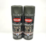 KRYLON 4293-2 PACK OLIVE Camouflage Non-Reflective Ultra-Flat Finish Spray Paint-  11 oz Aerosol