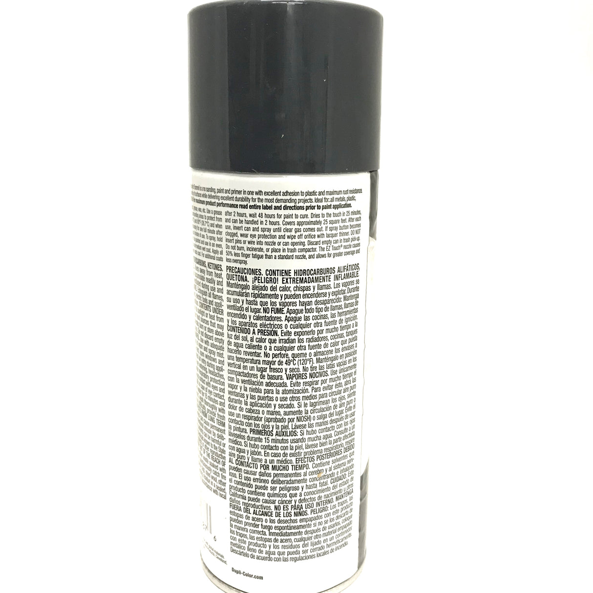 Duplicolor PAE108-3 Pack Gunmetal Premium Acrylic Enamel - Max Rust Protection - 12 oz