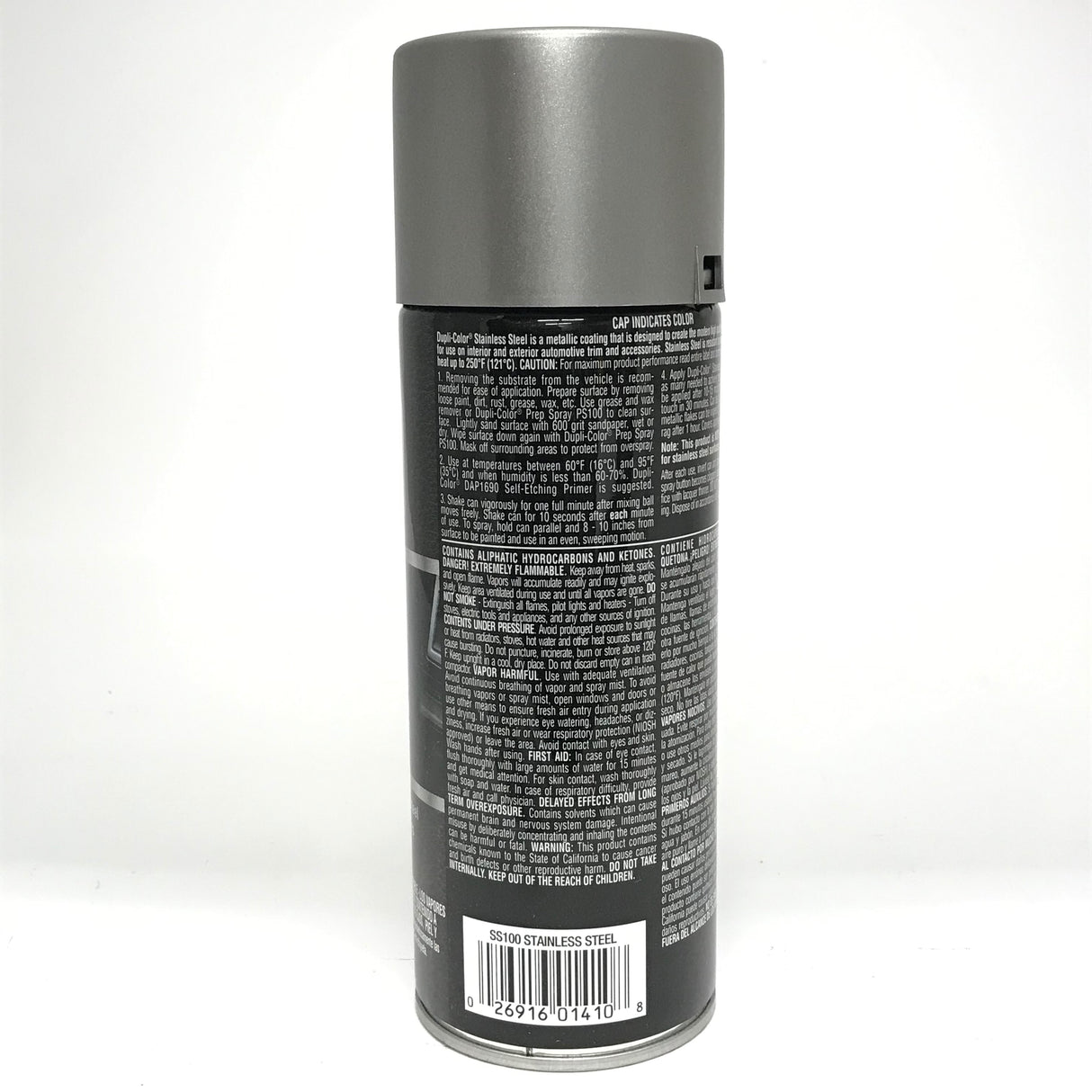 Duplicolor SS100-2 Pack Stainless Steel Coating - 11 oz Aerosol Can
